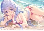  1girl bare_arms bare_shoulders bikini blue_hair breasts collarbone commentary_request conch frilled_bikini frills hair_between_eyes holding lala_tramont long_hair looking_at_viewer lying on_side original pink_bikini purple_eyes side-tie_bikini_bottom solo swimsuit translation_request very_long_hair water yuuki_rika 