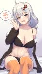  1girl ahoge b.c bra breasts cleavage grey_eyes grey_hair hand_up highres jacket jacket_partially_removed kizuna_akari long_hair mole mole_on_breast open_clothes open_jacket open_mouth panties partially_undressed solo speech_bubble thighhighs underwear voiceroid 