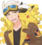  1boy :d border brown_jacket captain_pikachu collarbone commentary_request friede_(pokemon) goggles goggles_on_head hat highres jacket male_focus mochi_(mocchi_p_2m) open_clothes open_jacket open_mouth pikachu pokemon pokemon_(anime) pokemon_(creature) pokemon_horizons shirt short_hair smile star_(symbol) teeth upper_teeth_only white_border white_headwear yellow_background yellow_eyes 