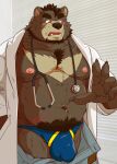  2023 anthro balls_outline bear blush bottomwear bottomwear_down brown_body brown_fur bulge clothed clothing doctor fur genital_outline hi_res humanoid_hands kemono male mammal medical_instrument musclegut pants pants_down partially_clothed penis_outline raichoclub scientific_instrument solo underwear 