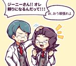  &gt;_&lt; 2boys aqua_hair blood blood_on_clothes closed_eyes coat collared_shirt commentary_request employee_(lobotomy_corporation) glasses grey_vest hands_up happy hatake_shimeji headpat lobotomy_corporation long_sleeves male_focus medium_hair multiple_boys necktie notice_lines open_clothes open_coat open_mouth outline project_moon purple_hair red_necktie shirt short_hair simple_background smile sweat translation_request vest white_coat white_outline white_shirt yellow_background 
