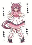  1girl alternate_costume animal_ears apron blue_eyes blush breasts commentary_request dress ear_covers enmaided full_body highres horse_ears horse_girl horse_tail looking_at_viewer loose_socks maid maid_headdress medium_breasts open_mouth pink_dress pink_hair roller_skates sakura_chiyono_o_(umamusume) shoes short_hair skates socks solo standing tail tkbn_r translation_request trembling umamusume white_socks 