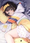  1girl absurdres bird_hood black_hair bloomers blue_eyes blush cellphone commentary_request duck_hood hairband highres hololive long_sleeves looking_at_viewer lying official_alternate_costume on_bed on_side oozora_subaru oozora_subaru_(7th_costume) phone polka_dot_bloomers setokane short_hair smile solo swept_bangs two_side_up underwear virtual_youtuber white_bloomers yellow_hairband 