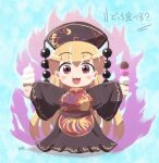  1girl black_dress black_headwear blonde_hair blush_stickers dress food full_body highres holding holding_food ice_cream junko_(touhou) long_hair long_sleeves looking_at_viewer open_mouth phoenix_crown red_eyes rokugou_daisuke signature smile solo tabard touhou translation_request wide_sleeves 