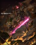  absurdres beam_saber commission english_commentary gao_ex_kaiser glowing gm_iii gundam gundam_zz highres holding holding_head holding_sword holding_weapon looking_down mecha redesign robot severed_head solo_focus sword weapon zaku_ii 