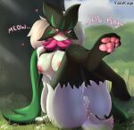  anthro anus breasts detailed_background emoji female forest forest_background fur generation_9_pokemon genitals green_body green_fur hi_res mask meowscarada nature nature_background nintendo nipples nude paws petals plant pokemon pokemon_(species) pussy solo text tree yakukage 