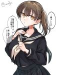  1girl black_serafuku brown_hair collarbone highres kaga_(kancolle) kantai_collection light_brown_hair long_sleeves looking_at_viewer matsunaga_(haku) neckerchief pleated_skirt school_uniform serafuku short_sidetail side_ponytail skirt solo speech_bubble translation_request white_neckerchief yellow_eyes 