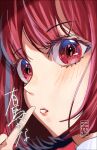  1girl absurdres arima_kana blush character_name character_signature close-up commentary highres lips looking_at_viewer medium_hair mikicho open_mouth oshi_no_ko pointing pointing_at_self portrait red_eyes red_hair screentones solo watermark 