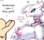  2023 ambiguous_gender anthro anthro_focus areola big_breasts blush breasts cute_fangs dialogue digital_media_(artwork) duo english_text female female_anthro fluffy fur generation_5_pokemon hi_res human legendary_pokemon mammal milkteafox nintendo nipples open_mouth pokemon pokemon_(species) reshiram simple_background solo_focus text tongue white_background white_body white_fur 