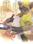  anthro apron blonde_hair bottomwear brown_body brown_fur chigiri clothed clothing cooking cookware food frilly frilly_apron frilly_clothing frying_pan fur hair hi_res hyena kitchen_utensils lifewonders live_a_hero looking_at_viewer male mammal one_eye_closed pan pants roiker shirt solo speech_bubble spotted_hyena t-shirt text tools topwear 