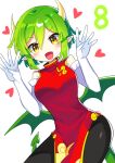  1girl absurdres black_pants blush breasts china_dress chinese_clothes draco_centauros dragon_girl dragon_horns dragon_tail dragon_wings dress elbow_gloves fang gloves green_hair heart highres horns looking_at_viewer medium_breasts offbeat open_mouth pants pointy_ears puyopuyo red_dress short_hair simple_background sleeveless sleeveless_dress smile solo tail white_background white_gloves wings 