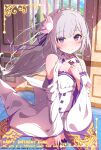  1girl bare_shoulders breasts closed_mouth commentary_request detached_sleeves dress emilia_(re:zero) floating_hair flower frills grey_hair hair_flower hair_ornament hair_ribbon hand_on_own_chest happy_birthday highres indoors long_hair long_sleeves looking_at_viewer miniskirt official_art pleated_skirt pointy_ears purple_eyes purple_ribbon re:zero_kara_hajimeru_isekai_seikatsu ribbon rose second-party_source skirt small_breasts smile solo spice_mega thighhighs white_dress white_flower white_rose white_skirt white_thighhighs 