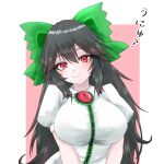  1girl absurdres black_hair blush breasts chest_jewel closed_mouth eyelashes hair_between_eyes highres huge_breasts long_hair looking_at_viewer pink_background red_eyes reiuji_utsuho shirt simple_background solo sugar_you touhou very_long_hair white_shirt 