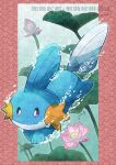  akaguri_risco animal_focus artist_name border bubble closed_mouth colored_sclera commentary_request flower full_body highres leaf lotus mudkip no_humans outside_border partial_commentary pink_flower pokemon pokemon_(creature) purple_sclera red_border seigaiha signature solo swimming translation_request twitter_username underwater watermark white_eyes 