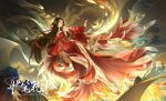  1girl absurdres bare_legs brown_hair chest_cutout detached_sleeves dress facial_mark fire floating forehead_mark full_body hair_ornament hair_rings highres huo_linger_(wanmei_shijie) long_hair long_sleeves mountain naglus red_dress red_footwear scroll solo tree wanmei_shijie 