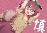  1girl absurdres animal_ears arms_behind_head blush brown_eyes brown_hair brown_shirt brown_skirt flat_chest futatsuiwa_mamizou glasses highres kanisawa_yuuki leaf leaf_on_head looking_at_viewer raccoon_ears raccoon_girl raccoon_tail shirt short_hair short_sleeves simple_background skirt solo tail touhou 