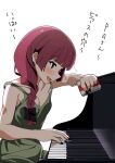  1girl :d absurdres alcohol alcohol_carton black_bow black_nails blush bocchi_the_rock! bow braid breasts carton cleavage dress drinking_straw fang goumonsha green_dress hair_bow highres hiroi_kikuri instrument music piano playing_instrument playing_piano purple_eyes purple_hair simple_background single_braid sitting smile solo translation_request white_background 