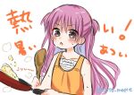  1girl blush chestnut_mouth commentary_request cooking eyes_visible_through_hair food fried_rice frying_pan grey_eyes hair_between_eyes holding holding_frying_pan hot katou_umi long_hair micchi_(koto_maple) open_mouth orange_shirt purple_hair shirt simple_background sketch sleeveless sleeveless_shirt solo sound_effects summer_pockets sweat translation_request twitter_username two_side_up upper_body v-shaped_eyebrows very_long_hair white_background 
