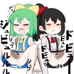  2boys 2girls ascot bar_censor black_hair black_skirt blue_skirt blue_vest blush bow censored closed_eyes closed_mouth clothing_aside collared_shirt commentary cookie_(touhou) cum cum_in_pussy cum_overflow daiyousei diyusi_(cookie) ejaculation feet_out_of_frame flat_chest green_hair hair_bow half-closed_eyes hetero high-visibility_vest holding_hands hospital_king long_sleeves medium_bangs medium_hair multiple_boys multiple_girls open_mouth panties panties_aside penis ponytail pussy red_ascot red_bow red_eyes sex shirt short_sleeves simple_background sitting siyudi_(cookie) skirt spread_legs suspender_skirt suspenders tearing_up thighhighs touhou underwear vaginal vest white_background white_panties white_shirt white_thighhighs yellow_ascot yellow_bow 