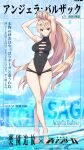  1girl angela_balzac armpits arms_up artist_name bare_legs bare_shoulders barefoot black_one-piece_swimsuit blonde_hair blue_eyes breasts character_name copyright_name full_body hand_on_own_head highleg highleg_swimsuit highres iron_saga long_hair one-piece_swimsuit rakuen_tsuihou saitou_masatsugu swimsuit water 