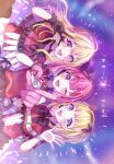  absurdres arima_kana highres hoshino_ruby ill_sr memcho oshi_no_ko 