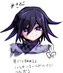  1boy 6ga_(oisiisaikou) black_hair checkered_clothes checkered_scarf closed_mouth cropped_shoulders danganronpa_(series) danganronpa_v3:_killing_harmony flipped_hair grey_background hair_between_eyes highres looking_at_viewer male_focus medium_hair oma_kokichi purple_eyes purple_hair scarf simple_background smile solo translation_request v 