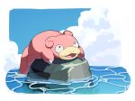  7h_(0831_re) :d black_eyes cloud commentary_request day fangs looking_up lying no_humans on_stomach open_mouth outdoors pokemon pokemon_(creature) rock sky slowpoke smile solo tongue water 