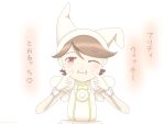  1boy antenna_hair brown_hair closed_mouth crossdressing dress haikyuu!! hat highres oikawa_tooru_(haikyuu!!) ojamajo_doremi one_eye_closed pastel_colors round_eyewear swept_bangs vamdream white_dress white_wings wings witch_hat yumekawa_vam 