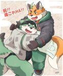  2023 anthro belly black_nose blush bottomwear butt canid canine clothing duo embrace fox green_body hug iyo_(tamacolle) japanese_text kemono kotadash male mammal overweight overweight_male pants shinosuke tamacolle text 