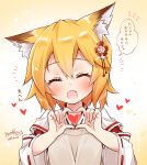  1girl :d animal_ear_fluff animal_ears blonde_hair blush closed_eyes dated facing_viewer fang fox_ears happy haruki_(colorful_macaron) heart heart_hands open_mouth senko_(sewayaki_kitsune_no_senko-san) sewayaki_kitsune_no_senko-san short_hair simple_background smile solo translation_request white_background 