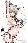 1girl animal_ears animal_print arms_up artist_name bell bikini blush breasts cow_ears cow_horns cow_print cow_tail cowbell grey_hair hair_over_eyes highres horns large_breasts long_bangs looking_at_viewer momoiro_tunozemi navel open_mouth short_hair side-tie_bikini_bottom simple_background solo standing sweat swimsuit tail thighhighs uzaki-chan_wa_asobitai! uzaki_yanagi white_background 