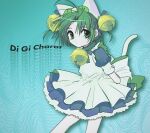  1girl animal_ears animal_hat antenna_hair apron bell cat_ears cat_tail dejiko di_gi_charat green_eyes green_hair hair_bell hair_ornament hat highres jingle_bell looking_at_viewer maid_apron pepeppepe101 short_hair tail 