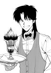  1boy absurdres bow bowtie buttons commentary employee_uniform food fruit greyscale grin highres holding holding_tray ichijou_seiya joukyou_seikatsuroku_ichijou kaiji long_hair long_sleeves looking_at_viewer male_focus monochrome parfait parted_bangs simple_background smile solo strawberry strawberry_parfait tray uniform upper_body vest waiter xt1125cj 