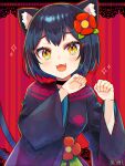  1girl :d animal_ears black_choker blush cat_ears choker copyright_name dairoku_ryouhei fangs flower hair_flower hair_ornament lita3773 paw_pose red_background red_flower smile suzuhara_tsubaki tail upper_body wide_sleeves yellow_eyes 