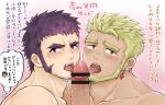  2boys absurdres adamus_(crave_saga) bar_censor bara beard blush censored chibi chibi_inset completely_nude cooperative_fellatio crave_saga earrings erection excalibur_(crave_saga) eyebrow_cut facial_hair fellatio forked_eyebrows furrowed_brow group_sex hair_slicked_back higemaccho highres jewelry licking licking_penis long_sideburns male_focus mature_male mmm_threesome multiple_boys muscular muscular_male nude oral penis protagonist_(crave_saga) purple_hair short_hair shy sideburns stubble sweatdrop thick_eyebrows threesome tongue tongue_out translation_request upper_body veins veiny_penis yaoi 