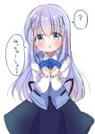  1girl blue_eyes blue_hair blue_vest blush bow dress gochuumon_wa_usagi_desu_ka? hair_between_eyes hair_ornament highres kafuu_chino light_blue_hair long_hair looking_at_viewer nanami_ayane_(kusunoki5050) open_mouth shirt skirt vest white_shirt x_hair_ornament 