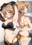  2girls antenna_hair black_bra black_shorts blush bra breasts brown_eyes brown_hair closed_mouth embarrassed hair_ornament hairclip highres medium_breasts multiple_girls open_bra open_mouth orange_bra orange_panties panties senki_zesshou_symphogear senki_zesshou_symphogear_xd_unlimited shorts sidelocks tachibana_hibiki_(symphogear) tachibana_hibiki_(symphogear)_(another) translation_request underwear underwear_only yukitsuba_hina 