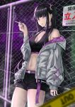  1girl absurdres barcode black_hair black_shorts breasts earrings highres jacket jewelry long_hair looking_at_viewer medium_breasts multiple_tails navel open_mouth original purple_eyes short_shorts shorts smoke solo sou_skate714 tagme tail tobacco two_tails 