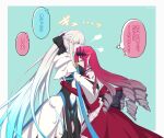  2girls baobhan_sith_(fate) black_bow black_dress blue_background blue_dress blue_eyes bow closed_eyes commentary_request dress drill_hair fate/grand_order fate_(series) fumotewi grey_hair hair_bow hair_ornament highres hug long_hair morgan_le_fay_(fate) multiple_girls nail_polish pale_skin pointy_ears ponytail red_dress red_hair red_nails translation_request very_long_hair 