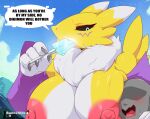  anthro areola bandai_namco big_breasts black_sclera blush breasts bunnemilk canid canine dessert digimon digimon_(species) duo female food fur hi_res human ice_cream mammal nipples nude renamon smile white_body white_fur yellow_body 