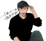  1boy black_headwear black_sweater blonde_hair given hat holding holding_clothes holding_hat kaji_akihiko kizu_natsuki male_focus mouth_piercing pants piercing simple_background solo sweater tongue tongue_out tongue_piercing white_background 