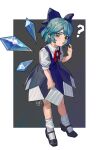  1girl :o ? absurdres artist_name black_footwear blue_bow blue_dress blue_eyes blue_hair border bow cirno collared_shirt dress full_body grey_background hair_bow hand_up highres huge_bow ice ice_wings kofi-mo looking_at_viewer mary_janes medium_dress neck_ribbon outside_border pointing pointing_at_self puffy_short_sleeves puffy_sleeves red_bow ribbon shirt shoes short_hair short_sleeves signature socks solo standing touhou white_border white_shirt white_socks wings 