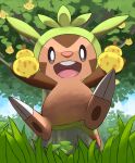  :d berry_(pokemon) bright_pupils brown_eyes chespin commentary_request day full_body grass happy highres jira_(ziraiya26) looking_at_viewer no_humans open_mouth outdoors pokemon pokemon_(creature) sitrus_berry smile solo teeth tongue tree upper_teeth_only white_pupils 