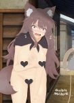  1girl 1other animal_collar animal_ear_fluff animal_ears black_cape blush breasts brooch brown_hair cape censored collar commentary_request cowboy_shot day embarrassed exhibitionism eyes_visible_through_hair fang hair_between_eyes heart heart_censor highres imaizumi_kagerou jewelry large_breasts leaning_forward leash long_hair looking_at_viewer medium_bangs naked_cape navel nose_blush nude open_mouth orange_eyes outdoors public_indecency shiny_skin solo_focus tail touhou twitter_username v-shaped_eyebrows wavy_mouth wolf_ears wolf_girl wolf_tail yuho_(39391919) 