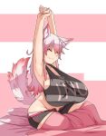  animal_humanoid bed big_breasts big_butt breasts butt canid canid_humanoid canine canine_humanoid cleavage clothed clothing dog_humanoid eyes_closed fangs female furniture hair hi_res huge_breasts humanoid japanese_text mammal mammal_humanoid pink_hair sakanadaze shirt sitting smile solo stretching tail teeth text text_on_clothing text_on_shirt text_on_topwear thick_thighs topwear 