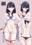  1girl arms_up ass back bare_shoulders bikini black_bikini black_hair blue_bikini blue_eyes blush breasts cardigan cleavage collarbone gridman_universe highres layered_bikini long_hair long_sleeves looking_at_viewer medium_breasts multiple_views navel off_shoulder open_cardigan open_clothes orange_scrunchie penis_measuring ruler scrunchie shirosuzu ssss.gridman striped striped_bikini sweater swimsuit takarada_rikka thighs white_bikini white_sweater wrist_scrunchie 