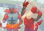  anthro biped blaziken blue_eyes breasts crotch_tuft dialogue duo female fur generation_3_pokemon generation_7_pokemon gyu_hydrogen incineroar japanese_text male nintendo pokemon pokemon_(species) red_body red_fur tan_body tan_fur text translation_request tuft yellow_eyes 