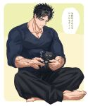  1boy animal bara black_hair black_pants blue_eyes bursting_pectorals cat domo_(domo_kizusuki) full_body green_background highres holding holding_animal kokado_shido_(domo) large_pectorals long_sleeves looking_at_another male_focus muscular muscular_male on_floor original pants pectoral_cleavage pectorals shirt short_hair sideburns sitting sleeve_rolled_up smile solo speech_bubble thick_eyebrows tight_clothes tight_shirt translated v-neck veins 