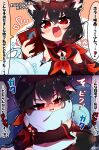  2girls absurdres ahoge animal_ear_fluff animal_ears black_hair black_hoodie braid dark_persona dvd_case fang film_box fox_ears fox_girl fox_tail highres hololive hood hoodie kurokami_fubuki long_hair multiple_girls neckerchief object_hug pentagram pillow pillow_hug red_eyes red_neckerchief sakuramochi_(sakura_frappe) scared shirakami_fubuki single_braid skin_fang tail translated trembling virtual_youtuber white_hair 