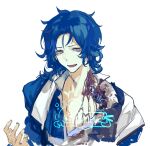  1boy ascot blood blue_ascot blue_hair blue_jacket bruise cable chesed_(project_moon) collared_shirt deep_wound exposed_muscle injury jacket lobotomy_corporation long_hair looking_at_viewer male_focus nishikujic off_shoulder open_mouth project_moon sample_watermark shirt solo sparks upper_body white_shirt yellow_eyes 